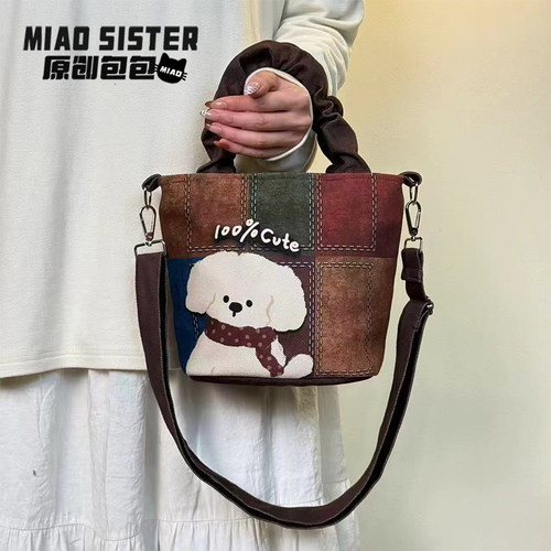 百分可爱小狗斜挎单肩手提上班通勤褶皱水桶包新款大容量圣诞礼物