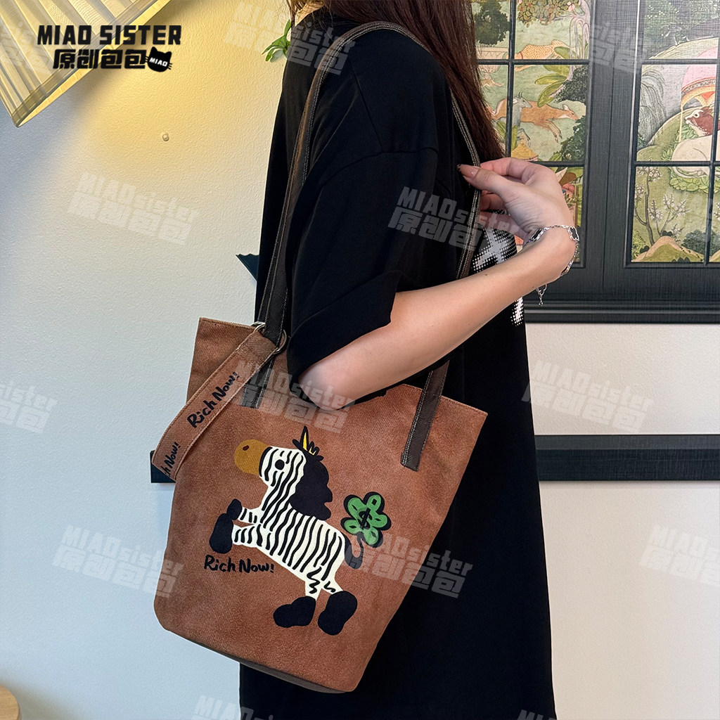 MIAO马上有钱花大容量爆款休闲斜挎包流行帆布袋百搭帆布包新B