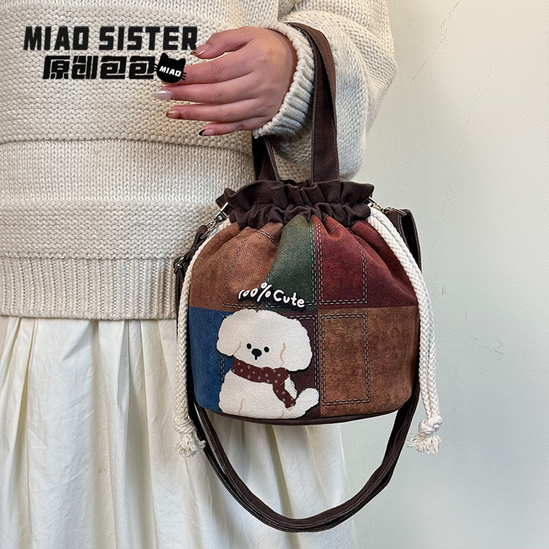 百分可爱秋冬新款可爱手拎小包通勤可斜挎帆布袋百搭束口包B