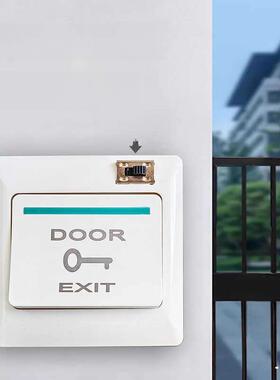 长开和点动一体式开门按钮常开自覆位可切换86型通用按压门禁开关