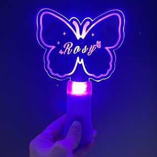 赵露思应援棒演唱会周边道具粉丝手举灯牌定制