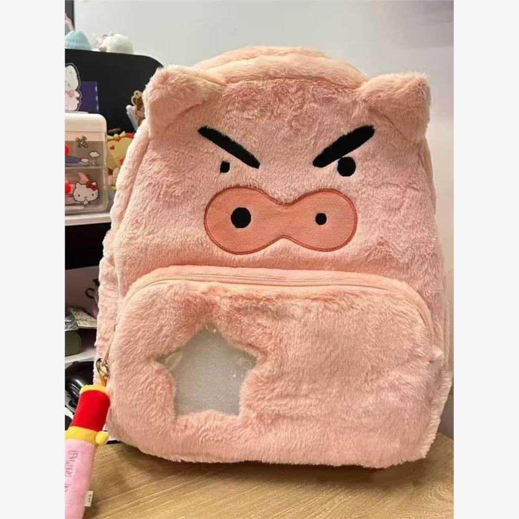 粉色小猪毛绒双肩包女秋冬新款卡通小众左卫门可爱背包上课小书包