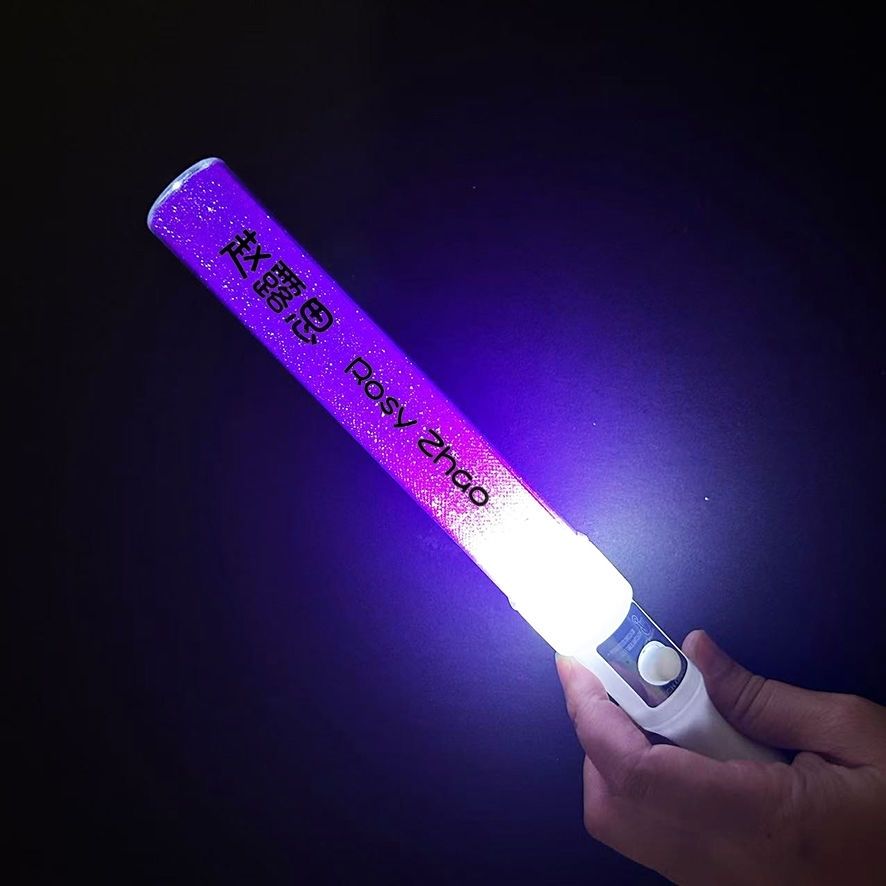 赵露思应援棒Rosy音乐节演唱会发光手环粉丝物明星周边定制