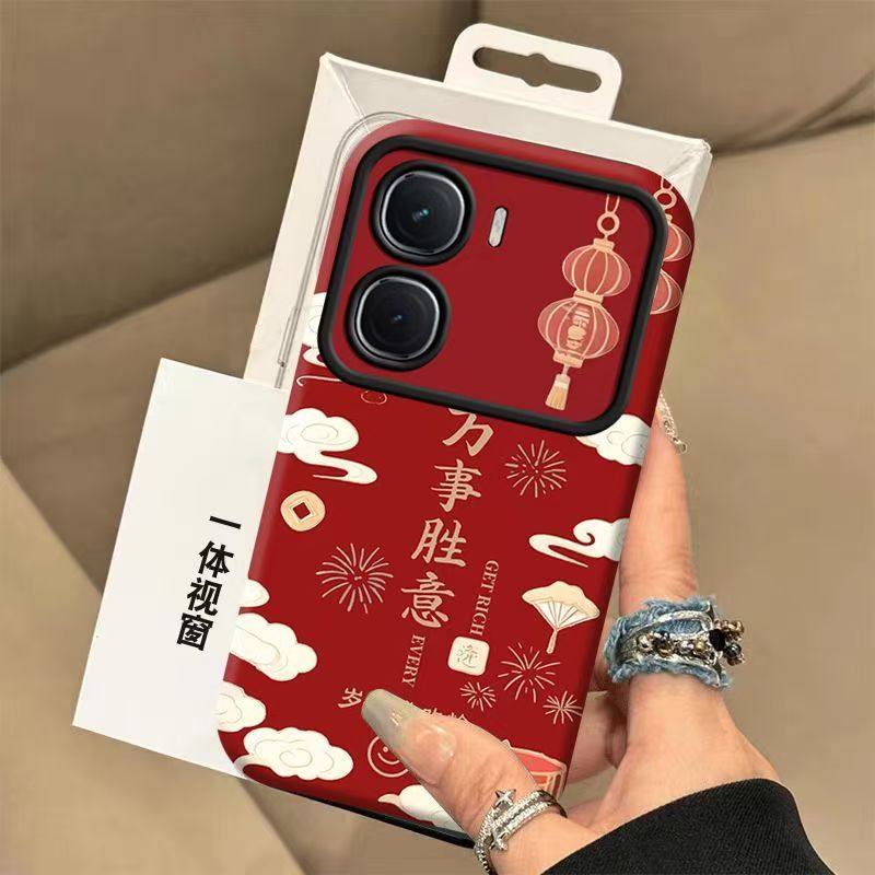 vivo iqooneo11手机壳文字V2520A软硅胶iqneo11保护套5g镜头全包防摔viv0iq00neo11个性创意lqooneo11女新款,3C数码配件,手机保护套/壳,淘宝优惠券,粉丝福利购,淘宝优惠卷