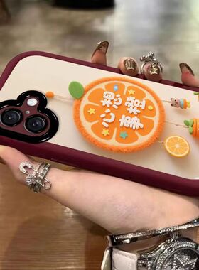 适用苹果17手机壳A3521软硅胶iPhone17pro保护套镜头全包防摔A3524个性创意ip17promax文字A3527卡通air女款