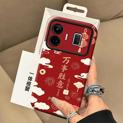 realmegtneo5手机壳文字RMX3706软oppo真我gtneo5se保护套5g镜头全包防摔RMX3700个性创意realme gtneo5女款