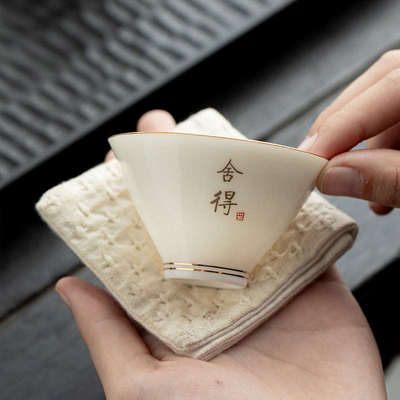羊脂玉瓷斗笠主人杯白瓷茶杯功夫陶瓷品茗杯字定制喝茶专用杯家用