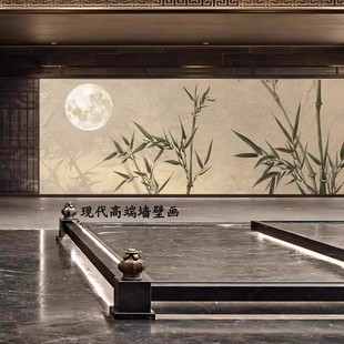 侘寂风客厅壁布绿竹装修壁画卧室沙发立体背景墙壁纸新中式墙贴纸