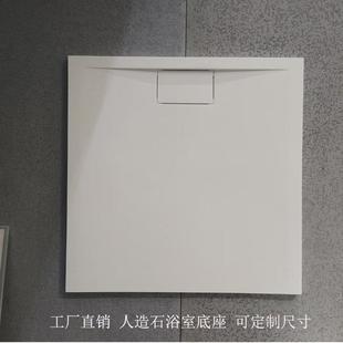 定制 淋浴房整体底座底盆化妆室一体基座防水防滑地板石垫脚石