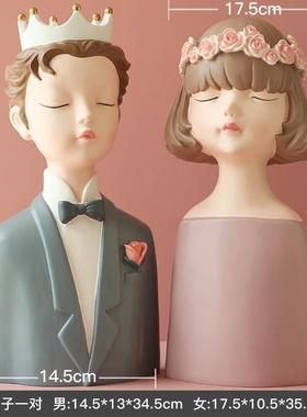 北欧甜蜜婚礼摆件实用新婚结婚礼物送新人闺蜜订婚礼品七夕情人节