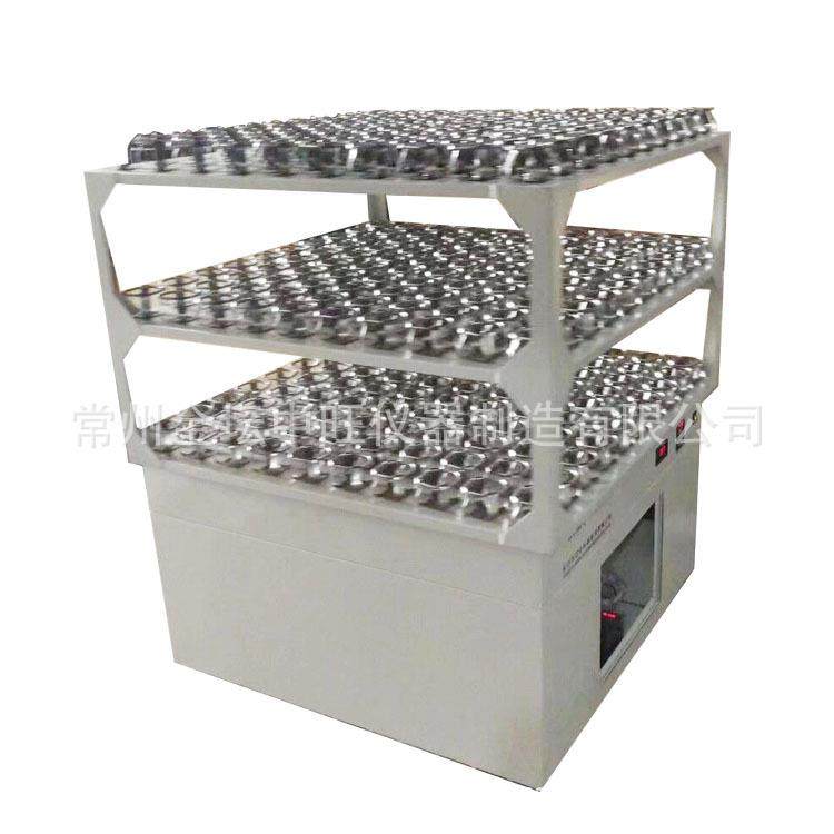 智能型常温无刷变频三层振荡摇床室温震荡摇瓶机厂家,工业油品/胶粘/化学/实验室用品,其他实验室设备,淘宝优惠券,粉丝福利购,淘宝优惠卷