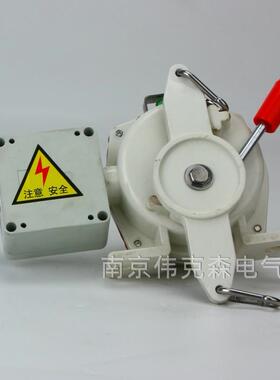 带指示灯双向拉绳开关带接线盒拉线开关输送带急停开关RSLT-IIX