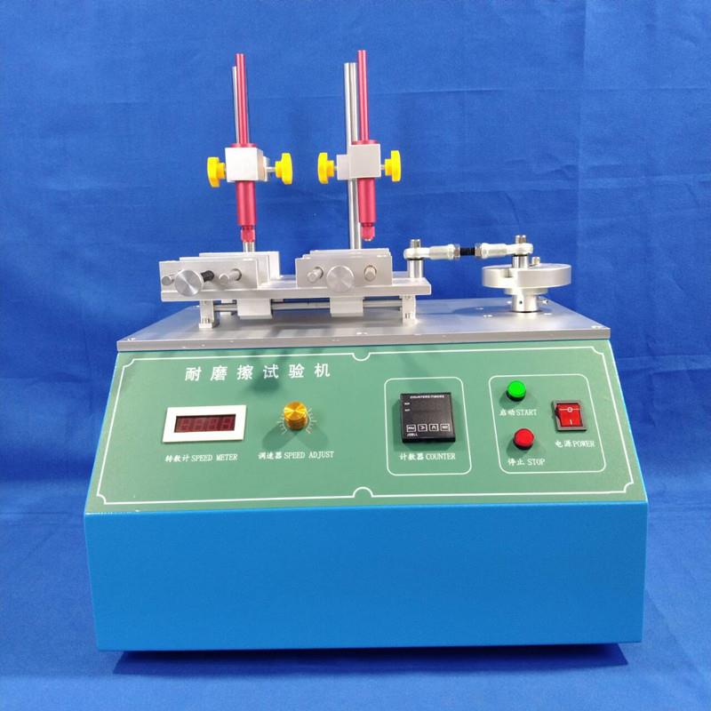 WJ-5600多功能酒精橡皮铅笔耐磨试验机印刷表面耐磨耗测试仪现货