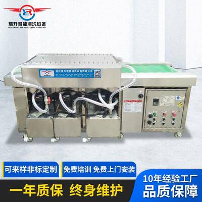 厂家直销铜带银带清洗机工业五金清洗烘干机汽车零部件除油污