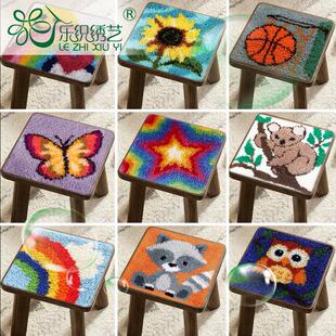 钩针地毯绣段段绣毛线毛绒卡通地垫坐垫小方垫学生手工彩印材料包