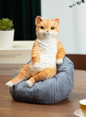 慧心巧聚摆件橘猫可爱桌面装饰品办公室小摆设创意女孩生日礼物