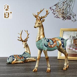 鹿招财摆件北欧玄关工艺礼品摆饰摆设客厅电视柜酒柜家居饰品轻奢