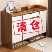 架子 彷实木进门防尘鞋 鞋 柜家用门口靠墙大容量简易多功能收纳特价