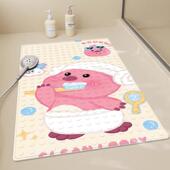 浴室防滑垫化妆室厕所淋浴房防水防摔垫卡通loopy儿童洗澡踩脚垫