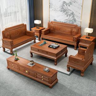 新中式金花梨木整装榫卯结构冬夏两用实木沙发客厅雕花菠萝格家俱