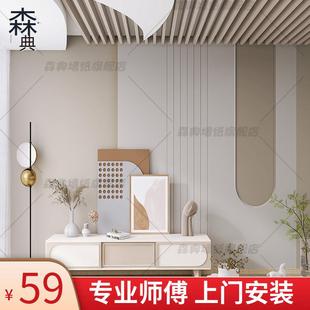 轻奢主人房卧室床头暖色线条墙布简约现代客厅沙发电视背景墙壁纸