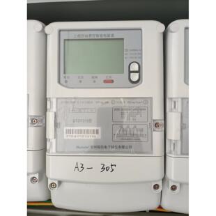DTZY666-Z多功能智能电表485通讯