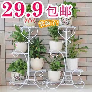 家用阳台置物架铁艺客厅省空间花盆落地式 花架子多层室内特价 绿萝