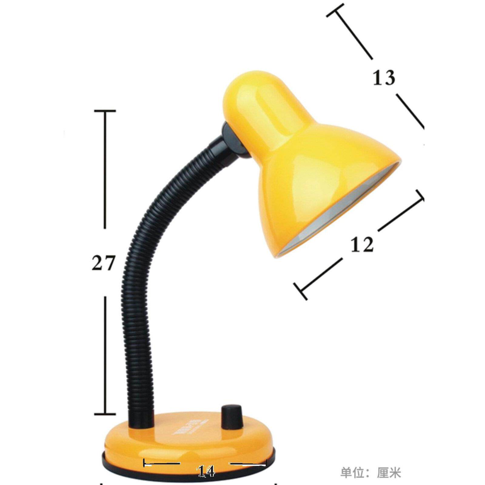 台灯学生卧室宿舍学习办公室插入式阅读白炽灯泡旋钮调光可更换灯