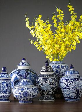 青花瓷花瓶饰品客厅陶瓷瓶饰品客厅青花瓷新中国风博古架瓷