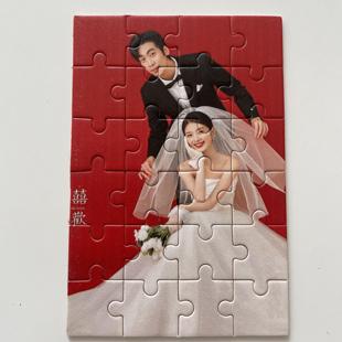 婚礼拼图照片相框定制婚纱照人物明星照拼五官游戏整蛊新郎伴郎团