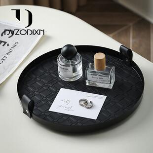 多尔顿轻奢黑色皮质旋转香薰托 托盘高级感客厅茶几玄关桌面装饰