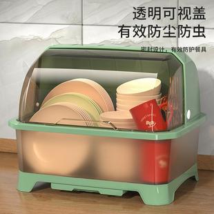 碗筷收纳盒 特大加厚厨房沥水磨砂碗柜带盖餐具放碗碟置物架家用装