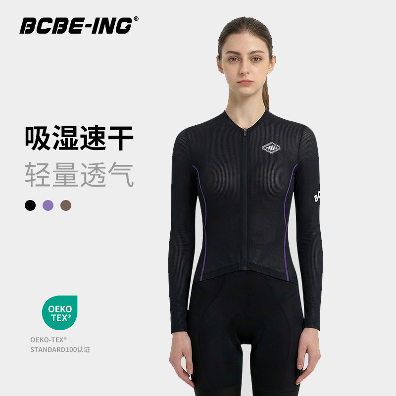 BCBE-ING女士骑行服长袖竞赛螺纹面料透气冰感速干公路自行车上衣