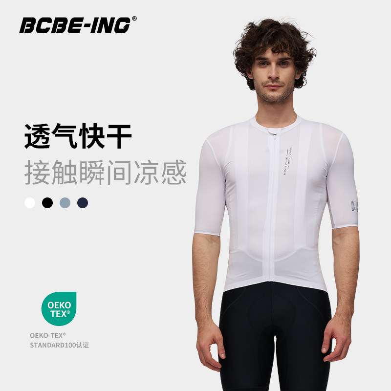 BCBE-ING新款EXP探索夏季速干防晒公路自行车骑行服短袖男士上衣