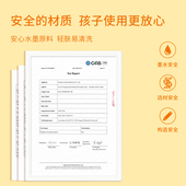 小学生水彩笔24色儿童水彩笔绘画笔马克笔炫彩棒儿童水彩笔幼儿园