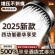 2025新款 增压头涡轮增压喷头超强加压大X出水量淋浴头