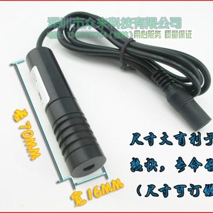 单片锯锯木加工标线用一字线定位激光器 50MW可调一字裁床定位灯