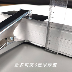 大号夹子会计凭证夹固定夹打孔机夹装订夹财务办公强力票据夹