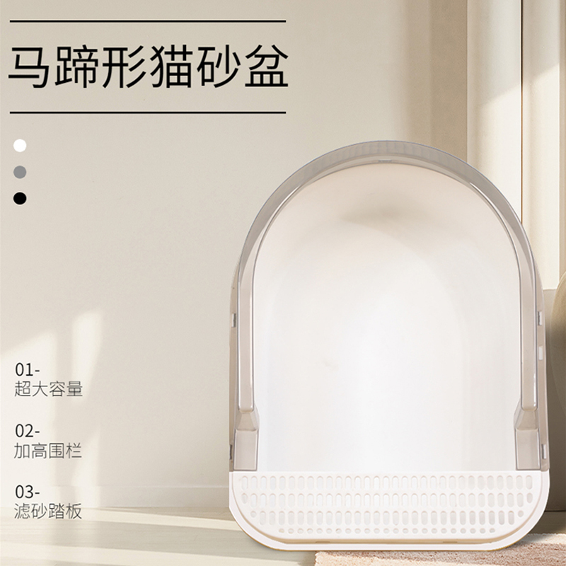 猫砂盆超大号半封闭式防外溅特大猫厕所防带沙猫屎盘新手养猫用品
