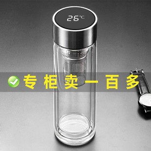 智能显温双层玻璃杯男女家用泡茶水杯便携茶水分离杯子办公