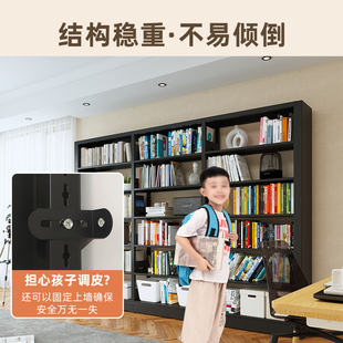 家用图书馆钢制书架落地置物架儿童书柜绘本架简约铁艺多层置物架