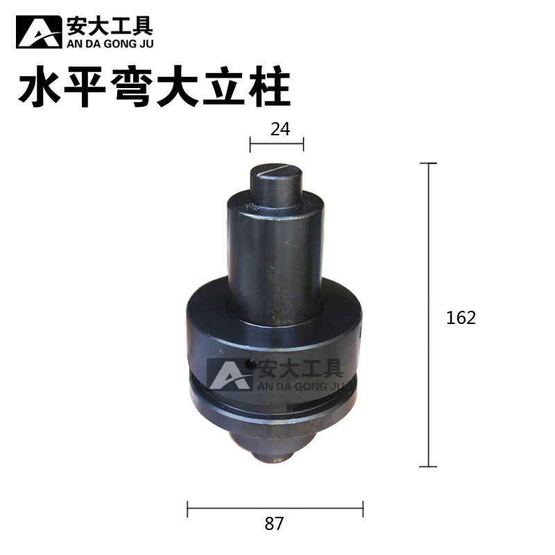 扁铁水平折弯机母线弯排机配件立柱水平弯模板P密封圈铜排弯曲机,五金/工具,弯排机,淘宝优惠券,粉丝福利购,淘宝优惠卷