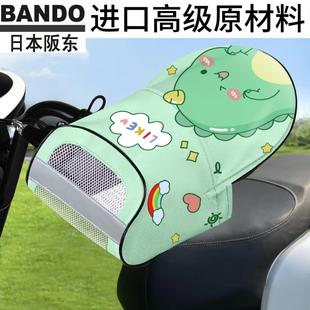 电瓶摩托车手套遮阳防水23新款 电动车防晒手把套夏季 把手套挡风罩