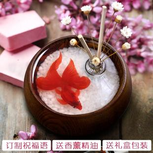 3D立体树脂香脂画香薰盘墨画摆件香插送闺蜜结婚新婚礼品圣诞礼物