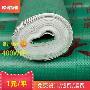 修地面瓷砖地板地砖保护膜一次性防护地垫地膜加厚耐磨 家用室内装