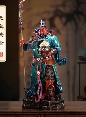 台湾彩铜关公摆件客厅关二爷神像供奉家用立刀关公武财神店铺招财