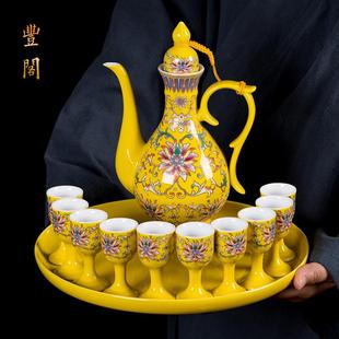 景德镇珐琅彩酒具陶瓷家用中式 白酒杯套装 酒壶仿古分酒器高脚杯