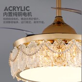 静音隐形风扇灯全光谱护眼吊扇y灯轻奢奶油风餐厅水晶灯变频风扇