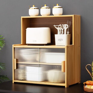 厨房碗盘柜置物架柜式碗盘收纳层架盒多功能碗架碗筷柜子收纳柜调