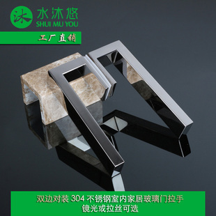 极简镜光木门不锈钢拉丝浴室淋浴房拉手 办公商铺玻璃门把手定做